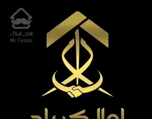 آپارتمان ۱۶۰ متر / ۳خواب / کلید نخورده / تک واحدی