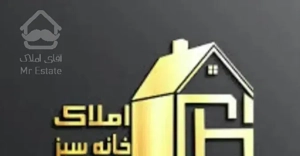 آپارتمان ۸۰ متری فول / ۱ خواب / طرح کاهش اجاره