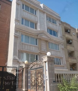 آپارتمان شخصی ساز کاج