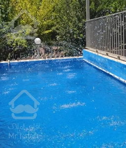 محیط امن وآرام