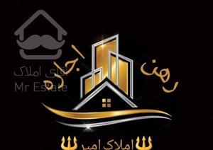 رهن و اجاره انواع واحد های ویژه عروس و دامادی