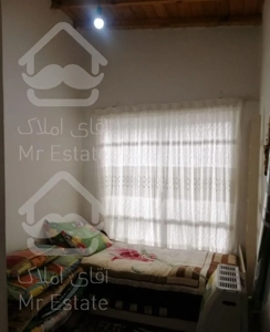 اجازه  سوئیت تمیز