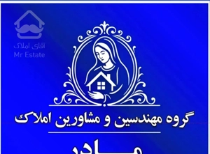 ۱۲۰ متر / سه خواب / ۸ ساله / فول / طوقانی