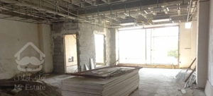 پیش فروش ۱۸۵ متری ازگل