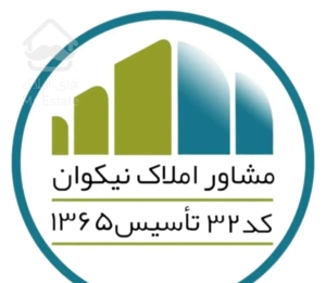 فروش آپارتمان ۱۴۵ متری / ویوی پل سفید