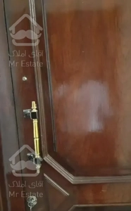 اوین ۱۴۵متر۳خ سندشخصی قدرالسهم دار