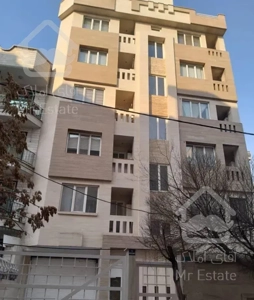 ۱۲۵متر،فول امکانات ،شهران