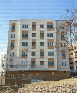 مسکن ملی دماوند