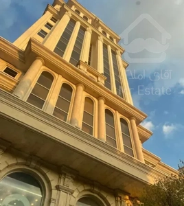 اپارتمان ۱۹۰ متری تاپ لوکیشن