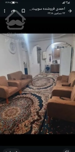 فروش سوییت 54متری