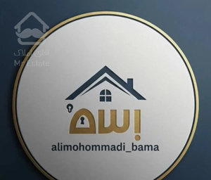 خیابان ۱۰ تا ۱۳ اباد/۱۳۰متر۳خ/دو‌پلاک به اصلی