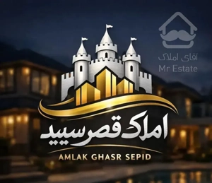 فروش ویلایی۲۰۰ متری دو ونیم طبقه درب از حیاط