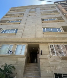 آپارتمان ۱۴۰ متری پیام ۳ خواب