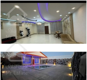 اجاره باغ   ماهانه