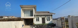 فروش خانه ویلایی 260 متری در شهر توریستی اطاقور