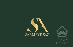 باهنر سه خواب تک واحدی سنددار به قیمت