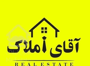 فروش آپارتمان ۱۱۵ متری شهرک کشاورز