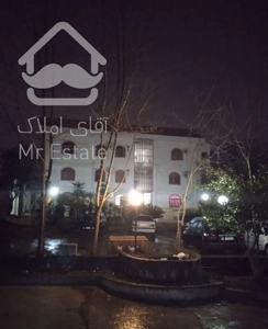 فضایی  آرام چالوس