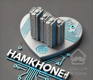 فروش آپارتمان ۱۲۵ متری /کلید نخورده