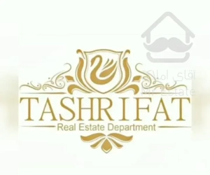 ۷۵ متر بدون مشابه دریاگوشه