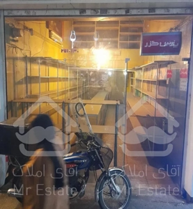 *تجریش + مقصود بیگ* 40 متر کف با 20 متر بالکن