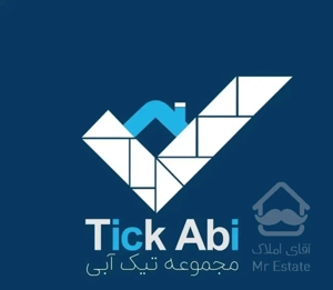 برای فروش ملک با کارشناسان تیک آبی تماس بگیرید