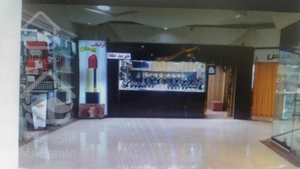 خرید و فروش مغازه تجاری جنت اباد