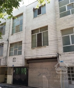 ملک سه طبقه همرا با مغازه