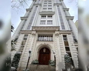 کامرانیه ۲۸۰ متر ( سرشار از انرژی مثبت)