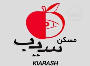 پاسداران۱۷۲متر۳خواب‌ /بازسازی شده‌/آپارتمان‌ویلائی