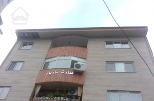 رهن آپارتمان در برشنورد .حسینی پناه .140متری