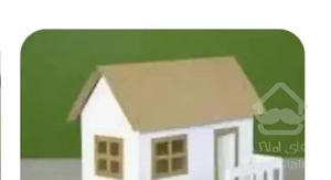 همخونه کارمند یا دانشجو