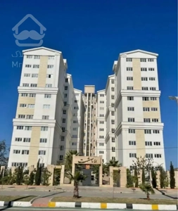واحد ۱۳۰متری در برج باغ ساحلی /مالک فروشنده
