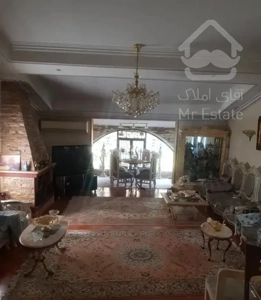 هر نوع ملکی که بخوای داریم