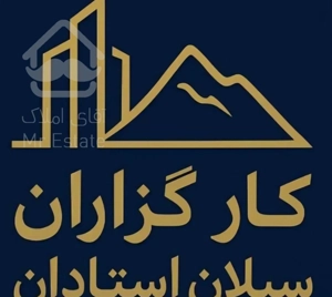 فروش واحد زعفرانیه تهران