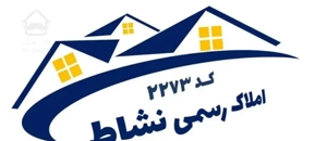 آپارتمان خاص در اکباتان