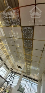 سقف کاذب .کف پوش .دیوارپوش .پارکت