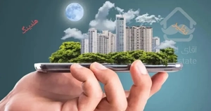 فروش خانه ویلایی ۶۰ متری ۲ خوابه