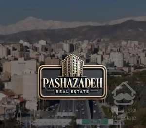 واحد ۱۳۵ متری شیک شیخ تپه