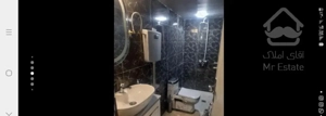 تهاتر باغچه ویلا شهریار مبله معاوضه