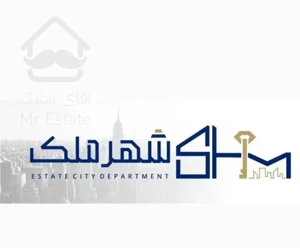 71 متر/2 خواب/پارکینگ دار/نارمک