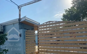 مجتمع تفریحی توریستی