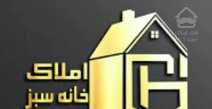آپارتمان ۸۰ متری فول امکانات/ تخلیه / فاز ۲