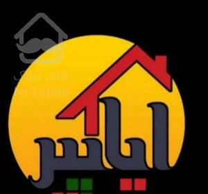 اجاره آپارتمان امیری