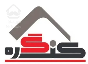 دوقدمی مترو تک واحد135متری/دوکله نور/سه خواب/نوساز