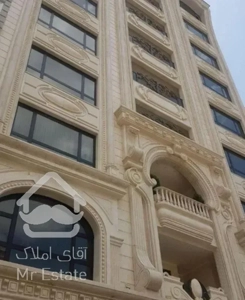 فروش ۲۹۵متری اقدسیه