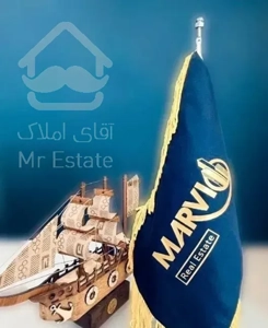 آپارتمان گلستان مناسب سکونت و سرمایه گذاری