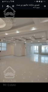 ۱۵۰ متر تکواحدی