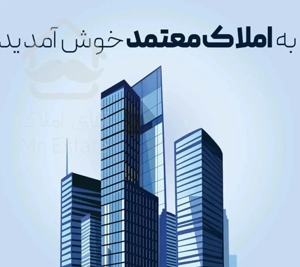 ۳واحد گلشهر نوساز و خشک فوق لوکس