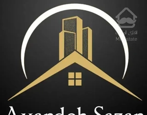 رهن کامل /پنت هاوس /دید دریا/کیش